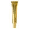 Arencia Retinal Booster Shot