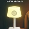 Desk Lamp Quran Speaker