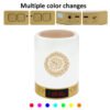 image1_83424cf8-27a4-4a7b-9441-ea9de664ed7a Islamic Holy Quran Player Portable Led Touch Lamp