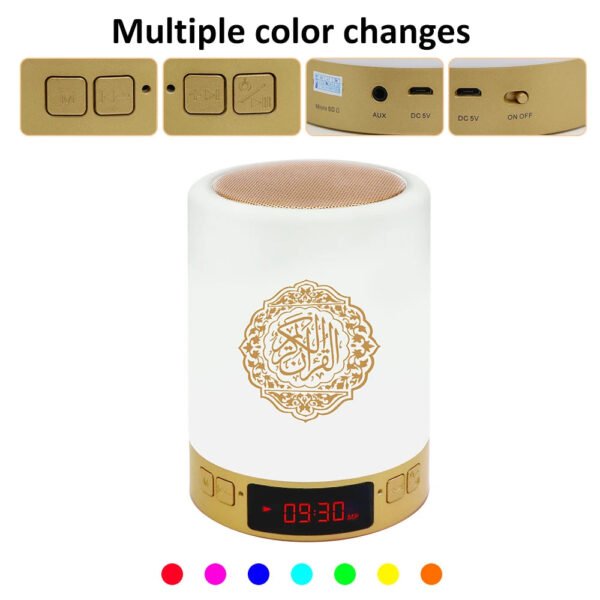 image1_83424cf8-27a4-4a7b-9441-ea9de664ed7a Islamic Holy Quran Player Portable Led Touch Lamp