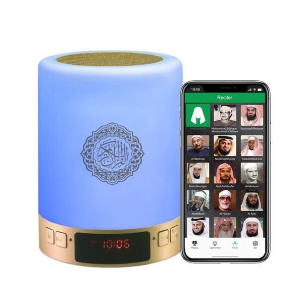 image2_edad4a54-74e1-47b6-8d63-aee984ad80c8 Islamic Holy Quran Player Portable Led Touch Lamp