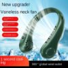 image3_4c9eaf30-1c0b-4666-907e-29b51c19a994 Vaneless Neck Hanging Fan