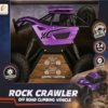 Remote Control Metal Rock Crawler