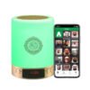 image3_d2475f5e-e1c8-4a97-b6d1-950dd58ba22a Islamic Holy Quran Player Portable Led Touch Lamp