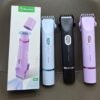 2 in 1 Dual Head Shaver Women