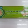image4_6861110c-faa1-4adc-a7a6-b457811ecddc Eczema Cream Herbal Antibacterial Ointment 20g
