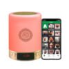 image4_fe047080-3c6b-4e17-bfff-5776b725f3eb Islamic Holy Quran Player Portable Led Touch Lamp