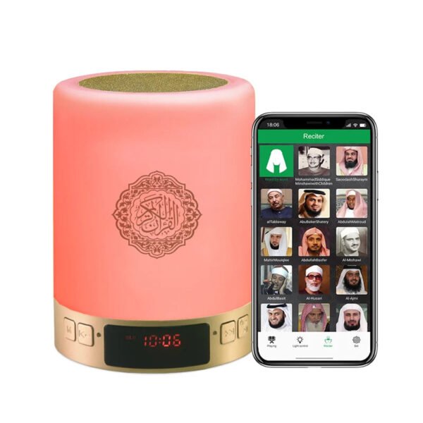 image4_fe047080-3c6b-4e17-bfff-5776b725f3eb Islamic Holy Quran Player Portable Led Touch Lamp