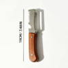 2 in 1 Multifunctional Vegetable Peeler