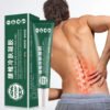 Lumber Spine Cooling Gel